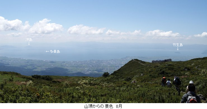 山頂から望む琵琶湖